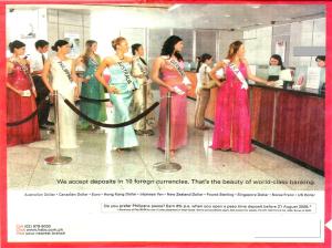 Reines de beauté Philippines